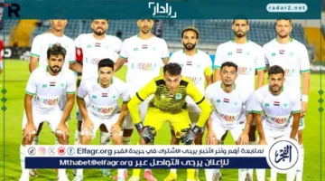 توقيت المباراة.. تعرف على موعد لقاء المصري والاتحاد الليبي والقنوات الناقلة حصريًا في الكونفدرالية